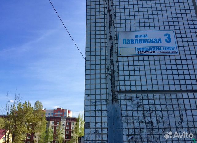 1-к квартира, 41.5 м², 7/9 эт.