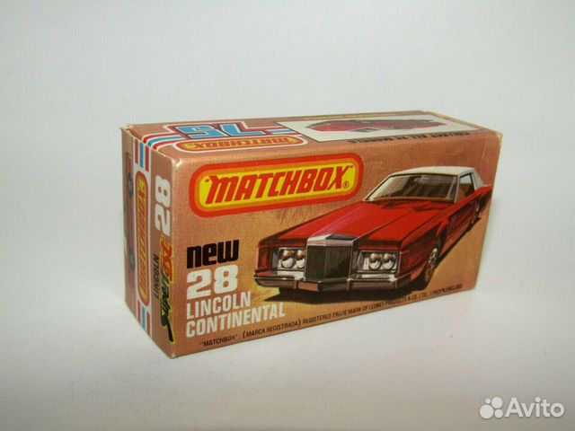 Matchbox Matchbox