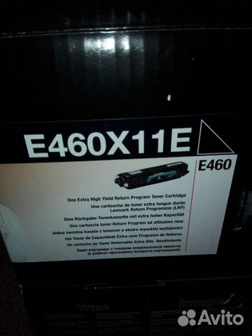 Для Lexmark Для Lexmark