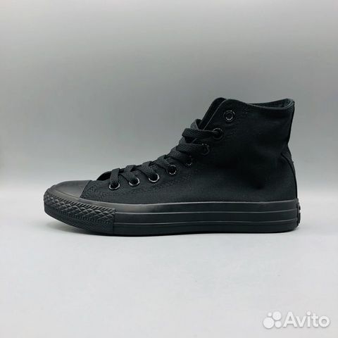 Converse Converse