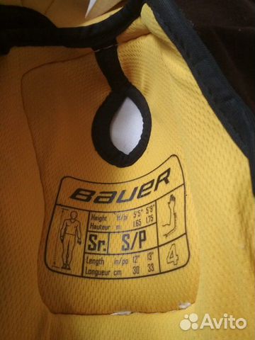 Налокотники bauer
