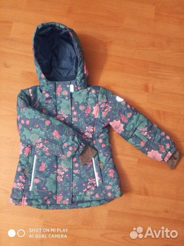 Куртка Barkito 110 см демисезон Куртка Barkito 110 см демисезон
