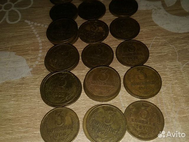 3 копейки СССР 3 копейки СССР