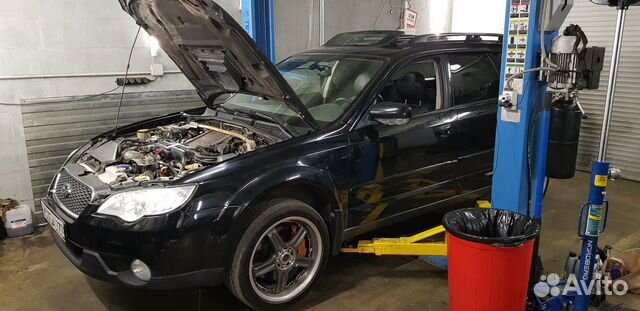 Автосервис Автосервис