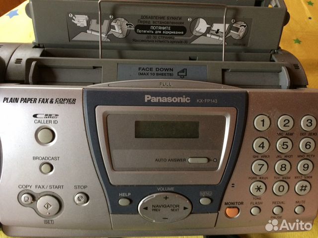Факсимильный аппарат Panasonic KX-FP143 Факсимильный аппарат Panasonic KX-FP143