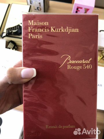Francis kurkdjian baccarat rouge 540 extrait DE pa Francis kurkdjian baccarat rouge 540 extrait DE pa