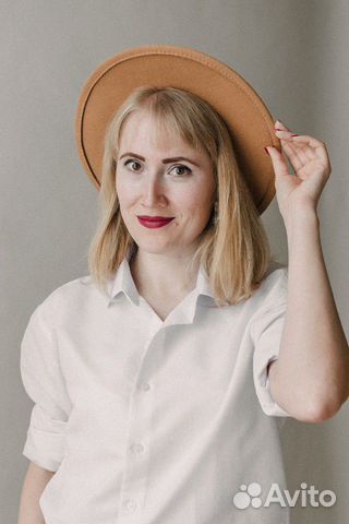 Реклама Реклама