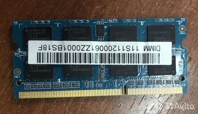 Озу для ноутбука Ramaxel 4Gb DDR3 (скупка техники) Озу для ноутбука Ramaxel 4Gb DDR3 (скупка техники)