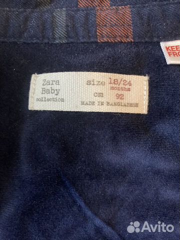 Вещи детские Next, Zara 1,5-2 года Вещи детские Next, Zara 1,5-2 года