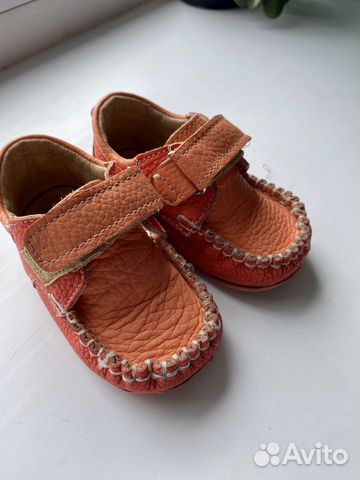 Мокасины для девочки