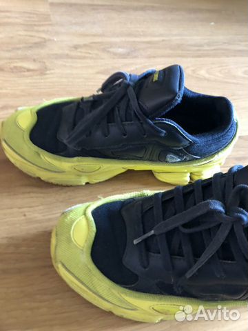 Adidas by Raf Simons Adidas by Raf Simons