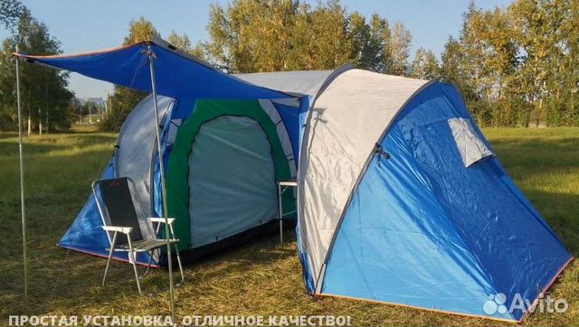 Палатка для кемпинга четырехместная