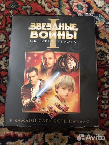 Фильм звездные войны Фильм звездные войны