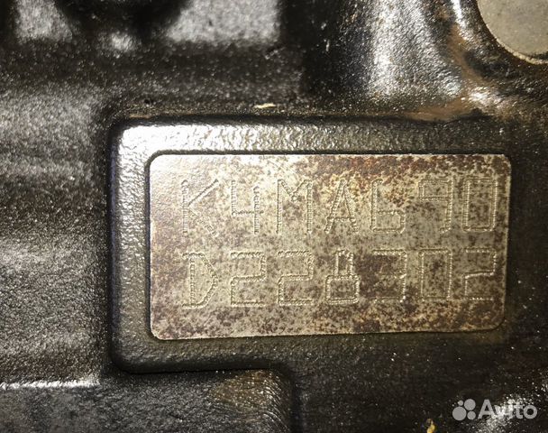 Двигатель K4MA690 dacia duster renault 1.6 16V Двигатель K4MA690 dacia duster renault 1.6 16V