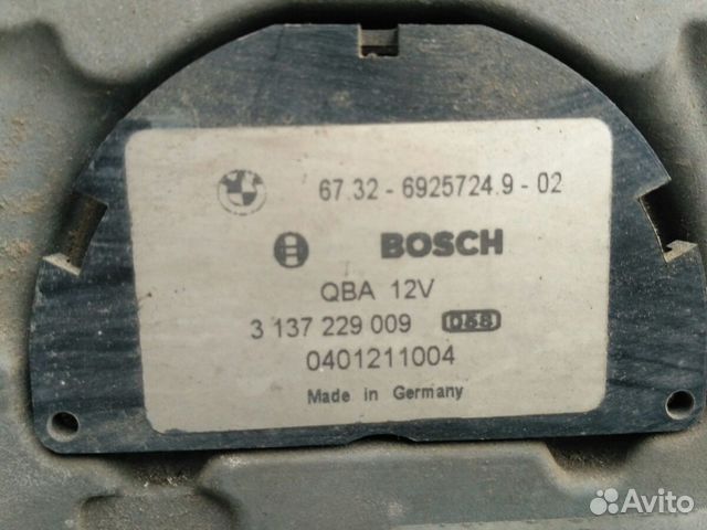 Вентилятор охлаждения BMW X5 E53 4.8