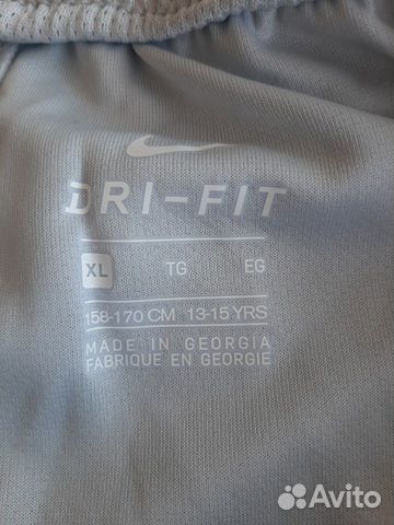 Шорты nike Спартак Москва Шорты nike Спартак Москва