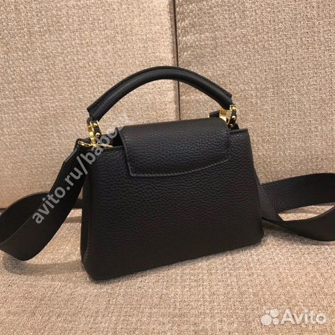 Louis Vuitton Capucines