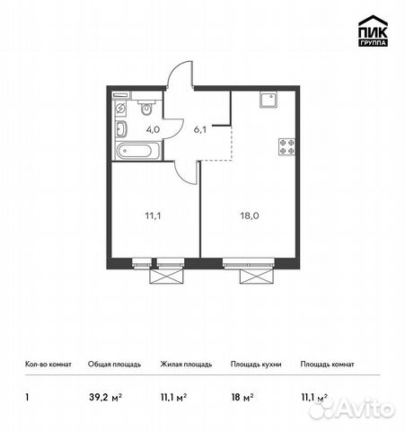 1-к квартира, 39.2 м², 2/24 эт.