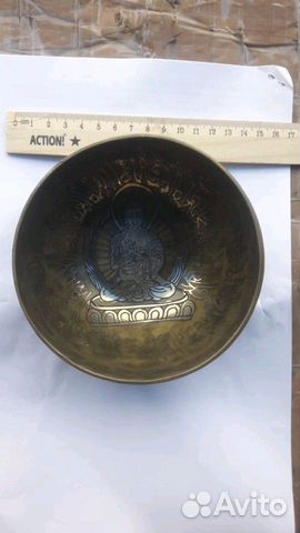 Кованая поющая чаша,17 см, новая Кованая поющая чаша,17 см, новая