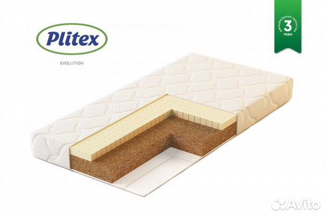 Кровать Лель Лилия Кровать Лель Лилия