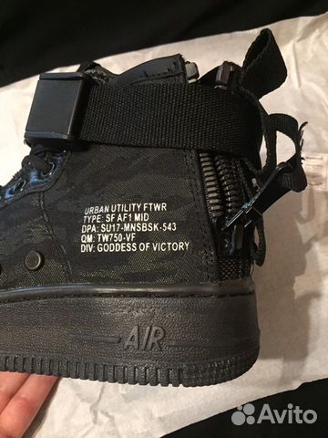 Найк AF1 shadow Найк AF1 shadow