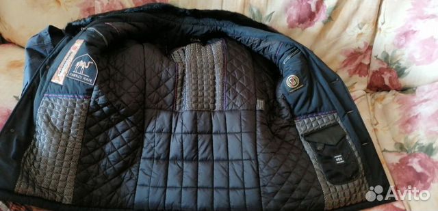 Куртка Куртка