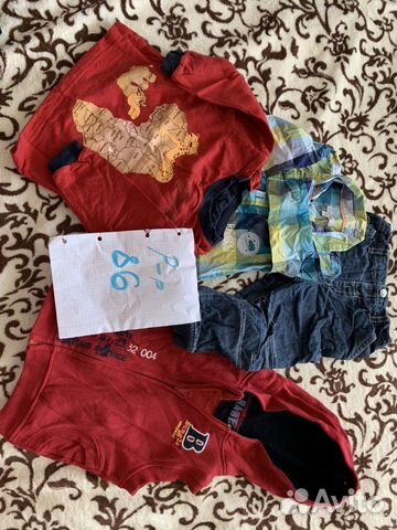Одежда для мальчика 86 размер Одежда для мальчика 86 размер