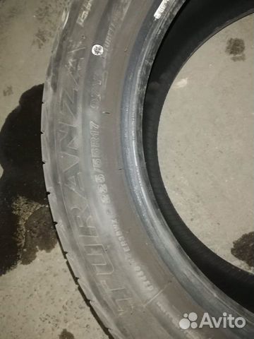Bridgestone Bridgestone