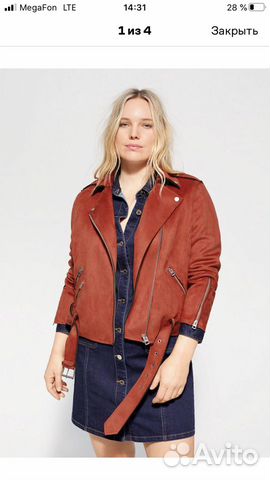 Куртка-косуха Violeta by Mango, размер S (50) Куртка-косуха Violeta by Mango, размер S (50)