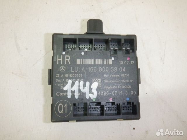 Блок управления дверью Мерседес W166 GLE