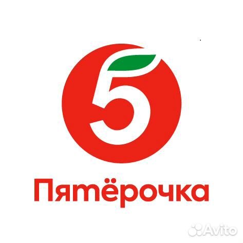 Продавец-кассир г. Зверево