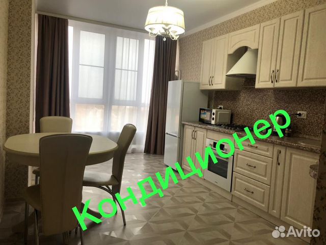 1-к квартира, 48 м², 7/9 эт.