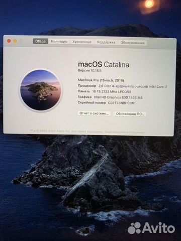 MacBook Pro Retina 15 MacBook Pro Retina 15