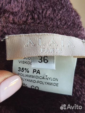 Платье alaia оригинал Платье alaia оригинал