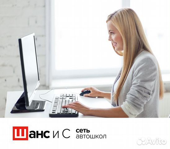 Менеджер по продажам Менеджер по продажам