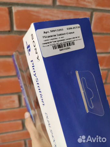 PS4 геймпад Dualshock v2 черный PS4 геймпад Dualshock v2 черный