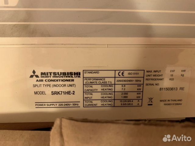 Сплит-система Mitsubishi Heavy Industries SRK71HE Сплит-система Mitsubishi Heavy Industries SRK71HE