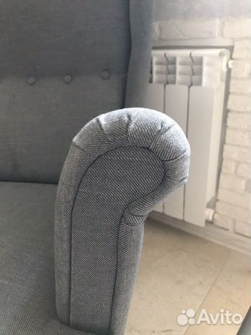 Кресло IKEA страндмон