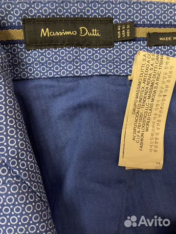 Шорты Massimo Dutti Шорты Massimo Dutti