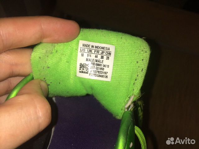 Бутсы adidas predator Бутсы adidas predator