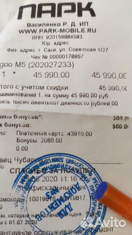 Электросамокат kugoo M5 sport 1000W