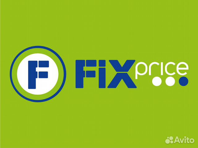 Продавец-кассир (с.Ключи)