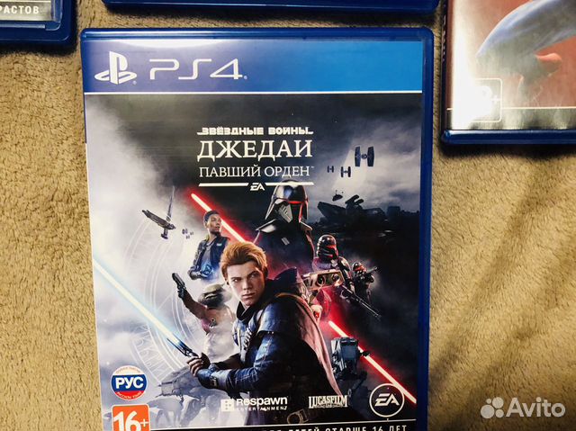 Star Wars Jedi: Fallen Order