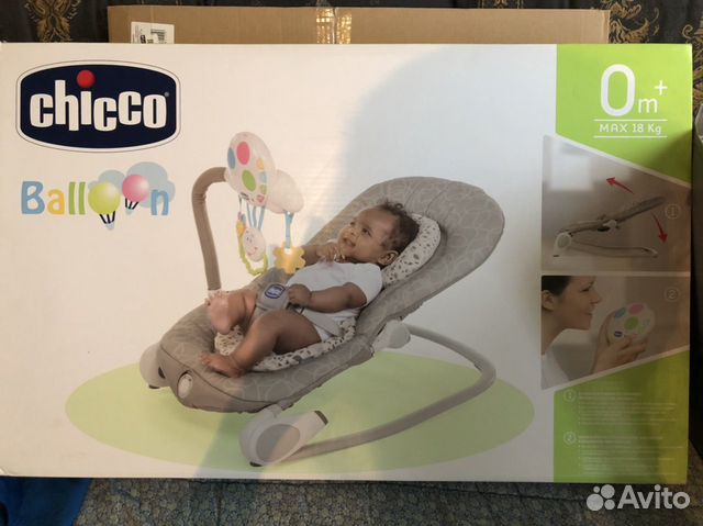 Шезлонг Chicco Balloon Шезлонг Chicco Balloon