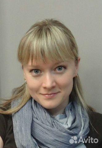 Репетитор по английскому языку Репетитор по английскому языку