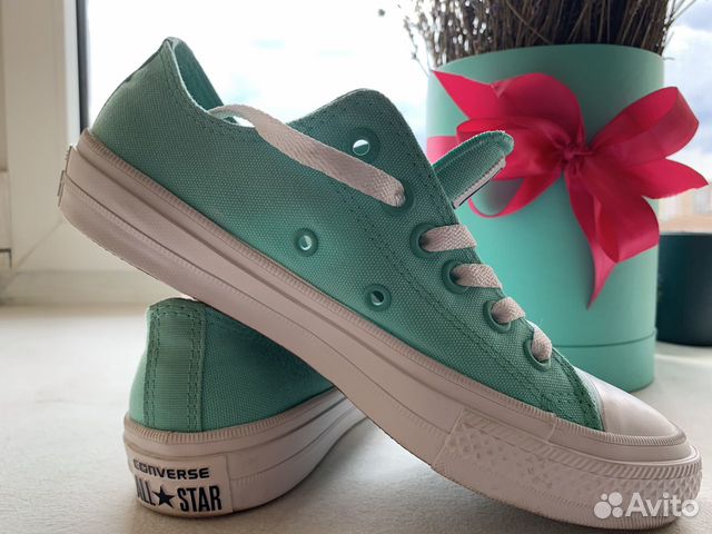 Converse Converse