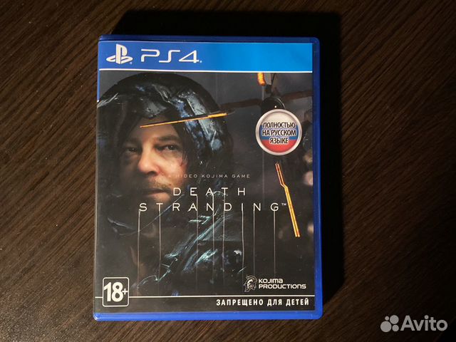 Игра для приставки Игра для приставки