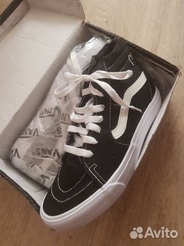 Кеды Vans Old Skool