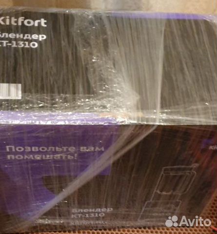Новый блендер kitfort кт-1310