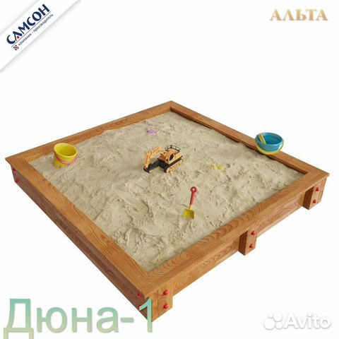 Песочница, игровая деревянная площадка